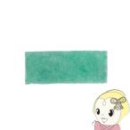 三菱重工 加湿器用 バイオフィルタ