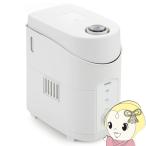 加湿器 TWINBIRD ツインバード スチーム式 パーソナル加湿器 ホワイト SK-E961W 爆買
