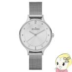 【国内正規品】スカーゲン SKAGEN 腕時計 レディース ANITA メッシュベルト 薄型 SKW2149