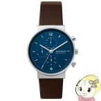 【国内正規品】スカーゲン SKAGEN 腕時計 メンズ ANCHER エコレザー SKW6765