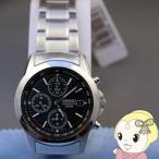 [��͢����] SEIKO �������� �ӻ��� �����Υ���� SND309P1