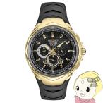¡ÚµÕÍ¢ÆþÉÊ¡Û SEIKO ¥»¥¤¥³¡¼ ÏÓ»þ·×¡¡¥¯¥í¥Î¥°¥é¥Õ¡¡¥á¥ó¥º 10µ¤°µËÉ¿å SSC810