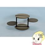 sunneed ラウンドテーブル 木製 40cm幅 ブラウン T-40BB