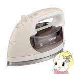 [予約]スチームアイロン 東芝 TOSHIBA La・Coo コードレス ベージュ TA-FDX670-N