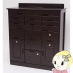 . производства мульти- подставка ширина 72cm темно-коричневый с роликами . Inte rear living мебель мир ...FAX шт. стойка под телефон TAN-106-DBR