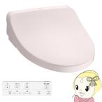 温水便座 ウォシュレット KMシリーズ 温水洗浄便座 TOTO TCF8CKM01-SR2 瞬間式 パステルピンク