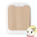 ゴミ箱 7L 自動センサー付き 壁掛け�