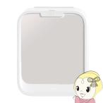 ゴミ箱 7L 自動センサー付き 壁掛け�