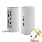 VENTION ベンション TPH 12-in-1 USB-C タワードッキングステーション White TP-8184