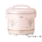 TYA-C27-FX 象印　ZOJIRUSHI　電子ジャー『しあわせ』　保温専用　2.7L 1.5升 　スイートピー