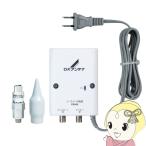  антенна UHF бустер 20dB форма DX антенна U20L2CB