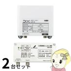  бустер . сделка 2 шт. комплект DX антенна U41A UHF бустер 41dB форма U38A пришедший на смену товар для бытового использования бустер 