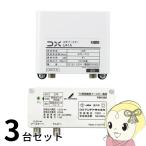  бустер . сделка 3 шт. комплект DX антенна U41A UHF бустер 41dB форма U38A пришедший на смену товар для бытового использования бустер 