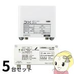  бустер . сделка 5 шт. комплект DX антенна U41A UHF бустер 41dB форма U38A пришедший на смену товар для бытового использования бустер 