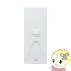  антенна UHF flat поверхность антенна 20 элемент соответствует / вертикальный . волна специальный DX антенна UAH201V