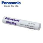 UG-0010A4 Panasonic чувство . регистрация бумага в рулоне A4|15m