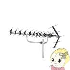  антенна высокая эффективность форма UHF14 элемент антенна DX антенна ULX14