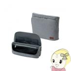 SONIC( Sonic ) You отделка sma* старт широкий A5 быть установленным сумка органайзер серый UT-1902-GL