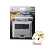  антенна DX антенна наружный для миксер UHF+UHF UU0001CB2