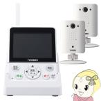 [ комплект товар ] Home система безопасности беспроводной салон монитор белый расширение для камера 2 шт. комплект Twin Bird TWINBIRD VC-J540WSET