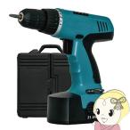 ショッピング電動ドライバー 電動ドライバー 電動ドリル VERSOS 21.6V 充電式コードレス 電動ドリルドライバー コードレス 電動工具 92Pセット VS-DTL2023 ベルソス