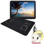  портативный DVD плеер новый товар bell sosVERSOS 14.1 дюймовый Full seg 3 источник питания соответствует носитель информации функция воспроизведения VS-E4140Z