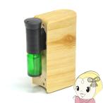  bell so Sune b подъемник тип арома-диффузор под дерево VS-U018LB