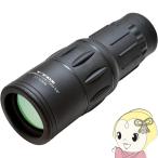  монокль Kenko V-TEX 10x30 10 раз 30mm 238g специальный ремешок с футляром . Live концерт VT-1030M