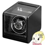 EURO PASSION WATCH WINDER¡Ê¥æ¡¼¥í¥Ñ¥Ã¥·¥ç¥ó ¥¦¥©¥Ã¥Á¥ï¥¤¥ó¥À¡¼¡Ë¥ï¥¤¥ó¥Ç¥£¥ó¥°¥Þ¥·¡¼¥ó 1¸Ä´¬ W134