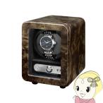 EURO PASSION WATCH WINDER¡Ê¥æ¡¼¥í¥Ñ¥Ã¥·¥ç¥ó ¥¦¥©¥Ã¥Á¥ï¥¤¥ó¥À¡¼¡Ë¥ï¥¤¥ó¥Ç¥£¥ó¥°¥Þ¥·¡¼¥ó 1¸Ä´¬ W165