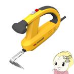 力いらずで根こそぎ！ムサシ 除草バイブレーター WE-700 イエロー 振動で抜く 草むしり 草抜き 雑草 駆除 園芸 ガーデニング 便利グッズ