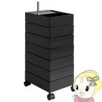  мульти- Wagon Plunap Roo na боковой Wagon литейщик to грузовик тумбочка на колесах living Wagon место хранения 7 уровень черный 