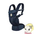  слинг-переноска L go baby L go baby OMNI Breeze Homme nib Lee z midnight голубой 