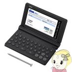 電子辞書 CASIO カシオ エクスワード EX-word 生活・教養モデル ブラック 2025年春モデル XD-SA6500-BK
