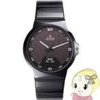 [予約]ユンハンス JUNGHANS 腕時計 Force フォース クオーツ メンズ アナログ 018 1132 44/srm