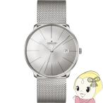 [予約]ユンハンス JUNGHANS 腕時計 Meister Fein Automatic フェイン オートマティック 自動巻 メンズ アナログ 027 4153 44/srm