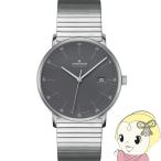 [予約]ユンハンス JUNGHANS 腕時計 Form A フォーム A 自動巻 メンズ アナログ 027 4833 44/srm