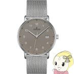 [予約]ユンハンス JUNGHANS 腕時計 Form A フォーム A 自動巻 メンズ アナログ 027 4836 44/srm