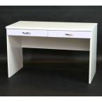 シンプルデスクフレイ 120BL SDF-120BL