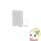 【純正品】 SHARP シャープ 加湿 空気