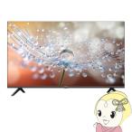 液晶テレビ Hisense ハイ