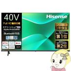  телевизор Hisense тонкий вкус 40C35R 40V type наземный *BS*110 раз CS цифровой full hi-vision жидкокристаллический телевизор /srm