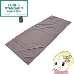  спальный мешок спальный мешок антибактериальный дезодорация шелковый внутренний спальный мешок уголь LOGOS Logos 72600324