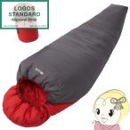 シュラフ 寝袋 マミー型 スリーピングバッグ -6度 抗菌防臭 丸洗いアリーバ・-6 ロゴス LOGOS 72940152/srm