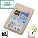 【ロゴス 正規販売店】保冷剤 LOGOS 氷点下パック GT-16℃ ハード900g Lサイズ 81660613 長時間 抗菌 アウトドア クーラーボックス logos40th/srm