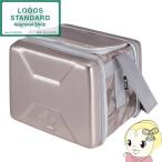 【ロゴス 正規販売店】クーラーボックス 折りたたみ LOGOS ロゴス 保冷バッグ ハイパー氷点下クーラー 12L M 81670070/srm