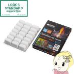  растопка водонепроницаемый fire - зажигалка Logos LOGOS 83010000