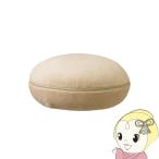 マッサージクッション クロシオ プチシフォン 首 背中 腰 太もも ふくらはぎ 足裏 ストレッチ ベージュ 電動マッサージ器 90069/srm