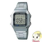Yahoo! Yahoo!ショッピング(ヤフー ショッピング)腕時計 カシオ CASIO スタンダードウォッチ 国内モデル デジタル 電池寿命約10年 A178WA-1AJH
