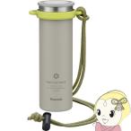 ピーコック魔法瓶 ミニアイスパック ストラップ付き シリコン 氷のう ABB-F15-HM モスグレー 0.15L 氷嚢 水筒型 ネッククーラー